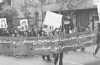 بازخوانی ۴ جنایت رژیم پهلوی در دانشگاه‌ها/ شاه چه برخوردی با مطالبات دانشجویان داشت؟