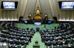 مجلس پاداش پایان خدمت کارکنان دولت را مشخص کرد