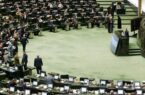 نوزدهمین جلسه بررسی جزئیات لایحه بودجه ۱۴۰۲ آغاز شد