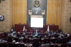 موادی از «قانون تشکیلات و آئین دادرسی دیوان عدالت اداری» به مصلحت شناخته نشد