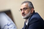 لایحه تشکیل وزارت بازرگانی در دولت تصویب شد