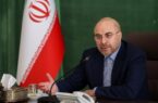 قالیباف: سازمان برنامه و بودجه باید در سال جاری میزان تخصیص‌ها را در سامانه بودجه بارگذاری کند