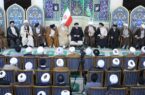 رئیسی: حوزه‌های علمیه در عرصه جهاد تبیین با القای ناامیدی از سوی دشمن مقابله کنند