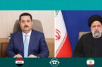 رئیسی در گفت‌وگو با نخست وزیر عراق: اجرای کامل توافقات تهران و بغداد روابط دو کشور را به سطحی جدید ارتقا می‌دهد