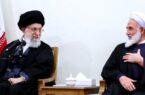 رهبر انقلاب: مرحوم حجت‌الاسلام سلیمانی همواره در خدمت نظام اسلامی بود