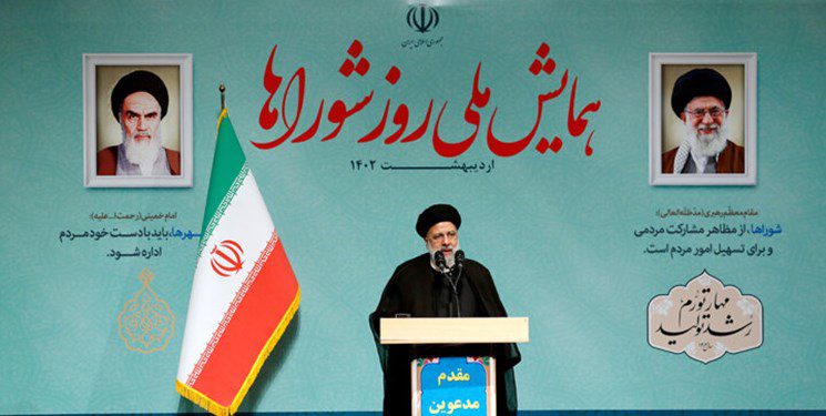 رئیسی: هیچ نهادی در جمهوری اسلامی‌ نیست که برخاسته از آراء مردمی‌ نباشد