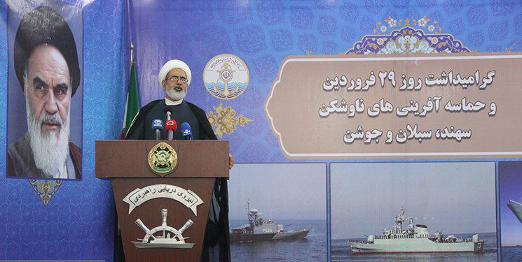 حجت‌الاسلام پورخاقان: جنایت آمریکا در حمله به ناوشکن‌های «سهند»، «سبلان» و «جوشن» را پیگیری می‌کنیم
