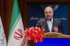 قالیباف: نیازمند یک حکمرانی نو مبتنی بر گام دوم انقلاب هستیم/  تورم امروز محصول رشد نقدینگی است
