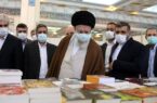 فیلم| زوایای متفاوتی از حضور سه ساعته رهبر انقلاب در نمایشگاه کتاب