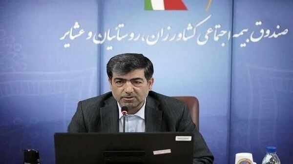 سرمایه گذاری ۲۸ هزار میلیارد تومانی صندوق بیمه اجتماعی روستائیان در پالایشگاه نفت