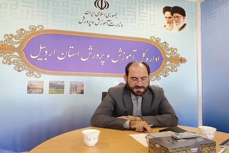 برگزاری اجلاسیه شهدای دانش‌آموز و معلم در اردبیل