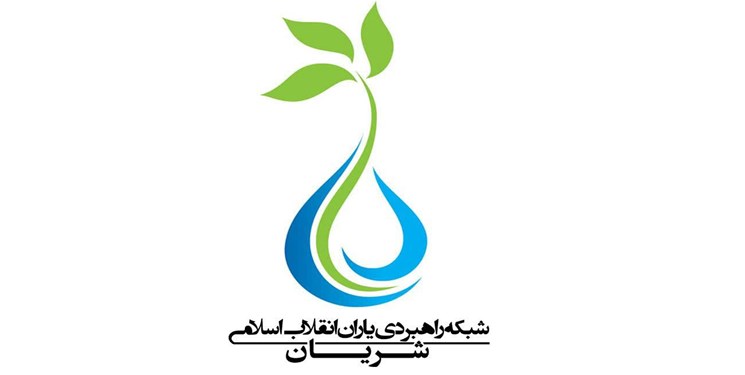 شبکه شریان: با روشنگری و به دور از جناح‌زدگی در انتخابات اسفند نقش‌آفرینی می‌کنیم