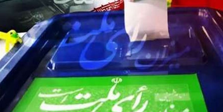 مناظره انتخاباتی گنجی و محجوب آغاز شد