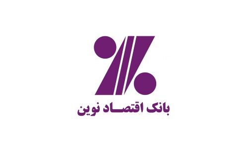 سود سازی جذاب  با افزایش ۵۰ درصدی هزینه ها در بانک اقتصاد نوین!