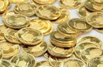 قیمت طلا و سکه ۱۷ بهمن ۱۴۰۲/ سکه ۳۲ میلیون و ۱۰۷ هزار تومان شد
