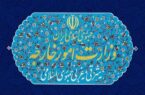 ایران تحریم‌های استرالیا علیه مقامات جمهوری اسلامی را محکوم کرد