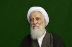 آیت الله موحدی کرمانی رییس مجلس خبرگان شد