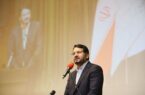 واگذاری توسعه فاز ۲ بندر شهید بهشتی به بنیاد مستضعفان ا رشد ۴۵ درصدی ترانزیت دریایی