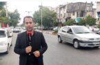 « صدای جمهور»