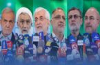 مناظره نامزدهای انتخابات ریاست‌جمهوری تا ساعاتی دیگر آغاز می‌شود/ ورود نامزدها به سازمان صدا و سیما