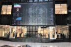 بدترین زمان ممکن برای خروج ازبورس