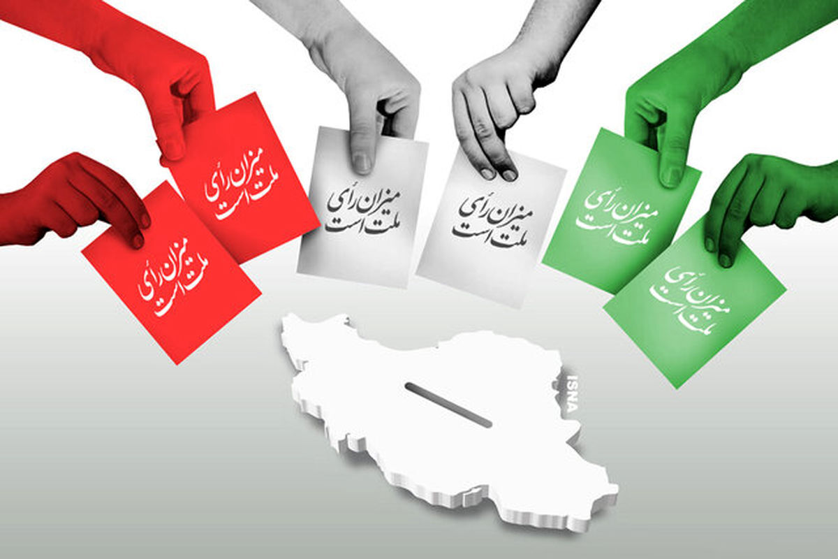 ثبت مشارکت ۵۰ درصدی در چهاردهمین دوره انتخابات ریاست جمهوری