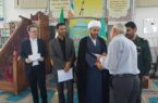هیأت صلح امامزاده سید ابراهیم (ع) لاهرود آغاز به کار کرد