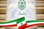 آمار و اطلاعات تفکیکی مرحله دوم انتخابات چهاردهمین دوره ریاست جمهوری