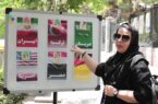 مقایسه رشد اقتصادی کشورها به ما چه می گوید