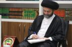 شرکت در انتخابات به امنیت امروز سرنوشت نسل‌های آینده مربوط است