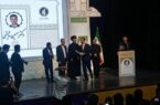 جاذبه لازم برای بازگشت نخبگان مهاجر به کشور فراهم شود