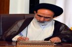 آیین‌نامه اجرایی قانون زکات ابلاغ شده است
