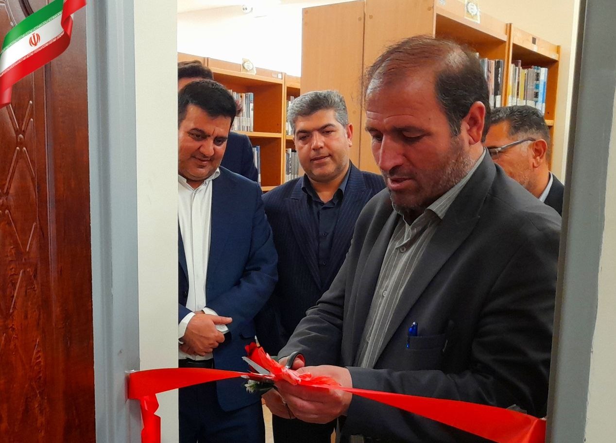 مرکز مشاوره «راه زندگی» در گرمی افتتاح شد