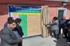 بهره برداری از ۲۷ طرح و پروژه عمرانی در خلخال