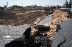 فرو نشست زمین در خیابان ساحلی(پیرنیا) شیراز