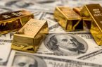 قیمت جهانی طلا کاهش یافت