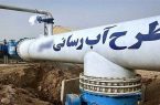 بهره‌مندی تعداد زیادی از قشلاق‌های استان اردبیل از آب شرب