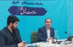 ۱۸۳ روستا در دولت سیزدهم به شبکه گاز متصل شدند