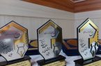 مهلت ارسال آثار پنجمین جشنواره استانی مطبوعات اردبیل تمدید شد