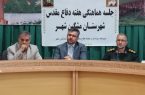 فرهنگ دفاع مقدس باید به گفتمان در جامعه تبدیل شود