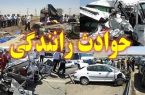 حادثه رانندگی در اردبیل سه کشته برجا گذاشت