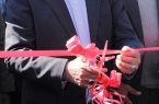 افتتاح ۱۰ طرح به مناسبت هفته تعاون در استان اردبیل