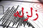 دو زمین لرزه‌ مرکز خراسان شمالی را لرزاند