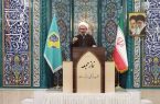 جنگ شناختی در مسئله فلسطین توطئه صهیونیستی و آمریکایی است