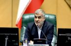 رونمایی از تکنولوژی جدید دفاعی در حملات احتمالی بعدی ایران