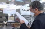 جزییات ثبت‌نام وام بازنشستگان اعلام شد