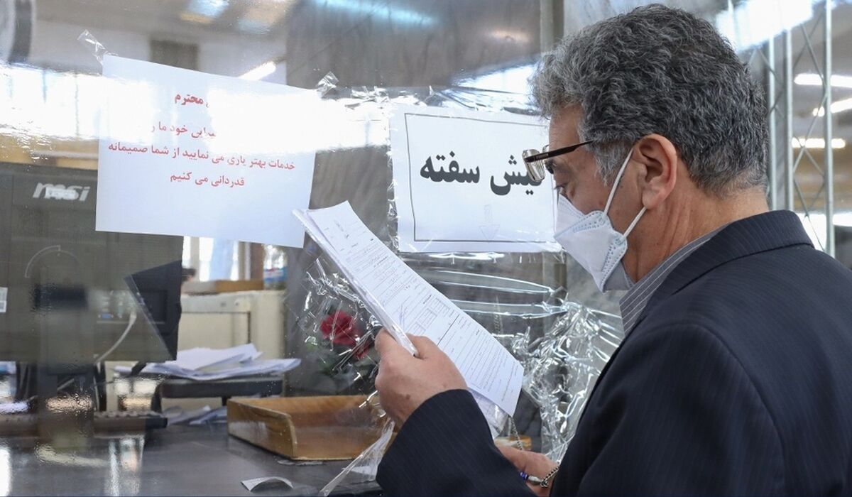 جزییات ثبت‌نام وام بازنشستگان اعلام شد