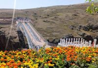 راه اندازی ۱۰ طرح گردشگری در پل معلق ورگه سران سرعین