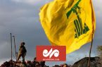 اعتراف بی بی سی به بزرگترین حمله حزب الله علیه ارتش صهیونیستی