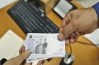 راه اندازی ۳۰ صندوق مالی توانبخشی معلولان بهزیستی در اردبیل